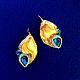 Order earrings beaded and shibori silk ribbon blue-yellow viola. Oriel (Oriel). Livemaster. . Earrings Фото №3