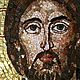 Мозаичная Икона Спаситель Синайский