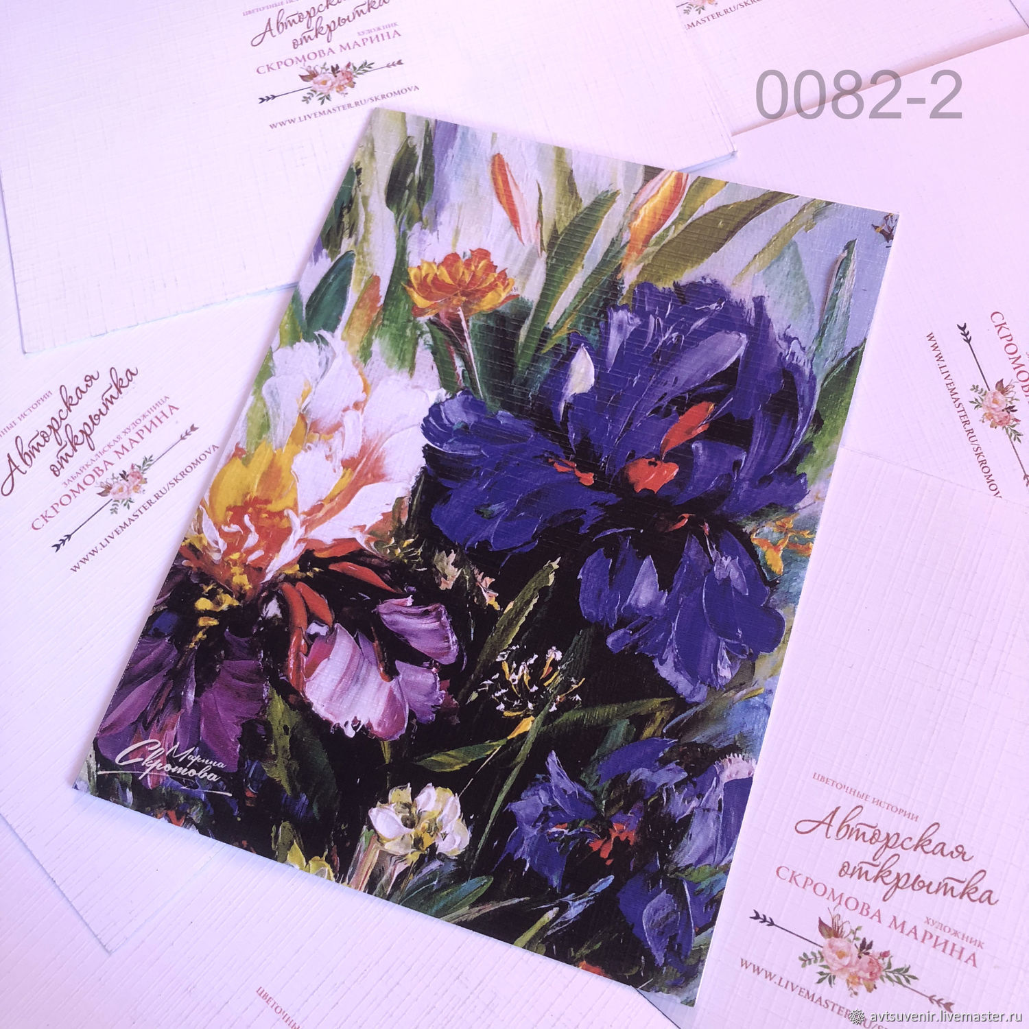 ����� �������� � 8 �����, ��������� ������� ��������