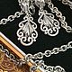 Винтаж: Клипсы «Серебряный ажур» Trifari (Трифари). Серьги винтажные. {Анна на шее}. Интернет-магазин Ярмарка Мастеров.  Фото №2