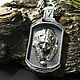 Медальон Медведь - Серебро (4 см), Медальон, Барнаул,  Фото №1