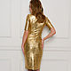 Gold cotton sheath dress, form-fitting dress, gold dress. Dresses. mozaika-rus. My Livemaster. Фото №5