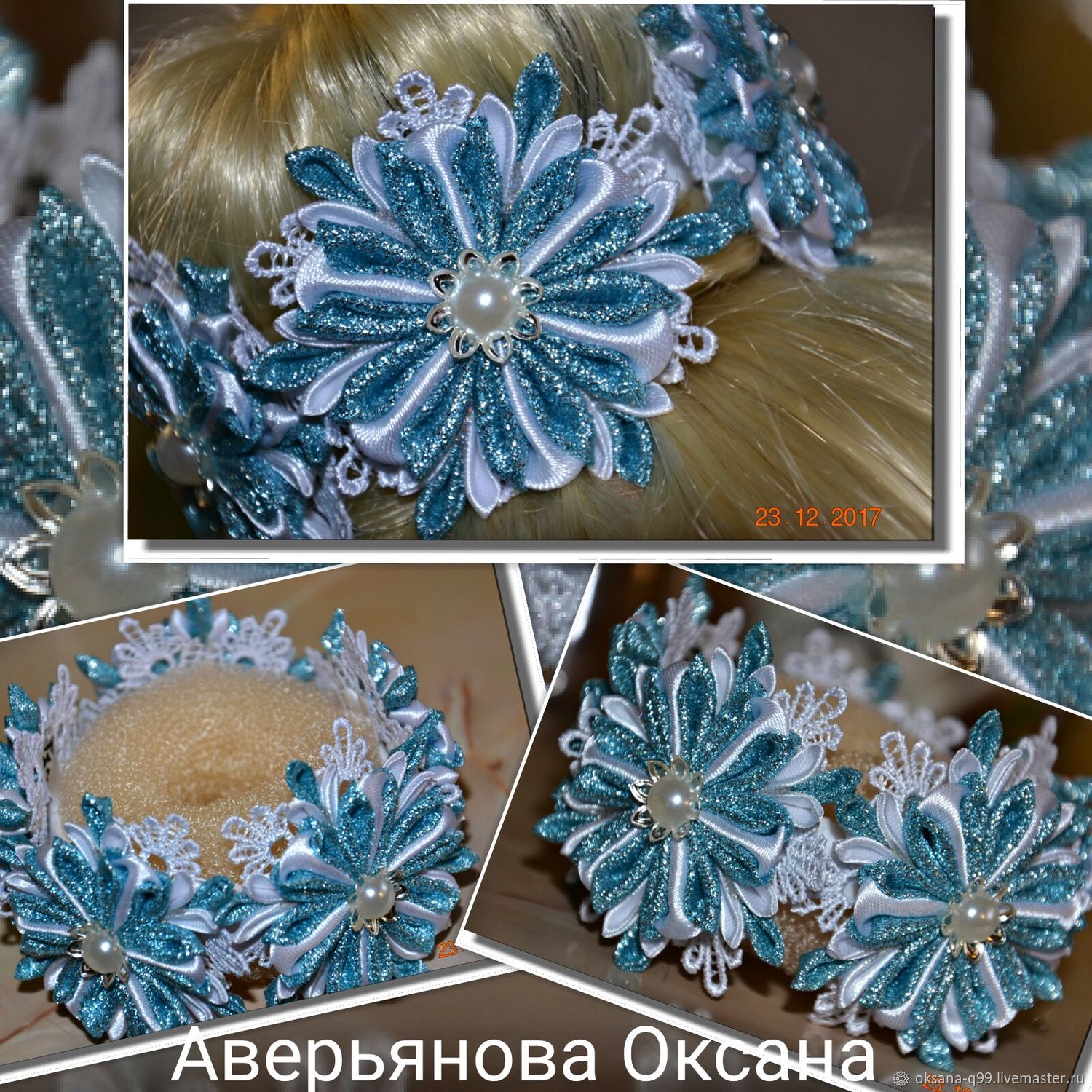 Резинка для волос: ШКОЛЬНАЯ - БАБЕТТА СНЕЖИНКА. в интернет-магазине на ...