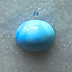 Copy of Copy of Turquoise cabochon. Cabochons. Gemlab. My Livemaster. Фото №11