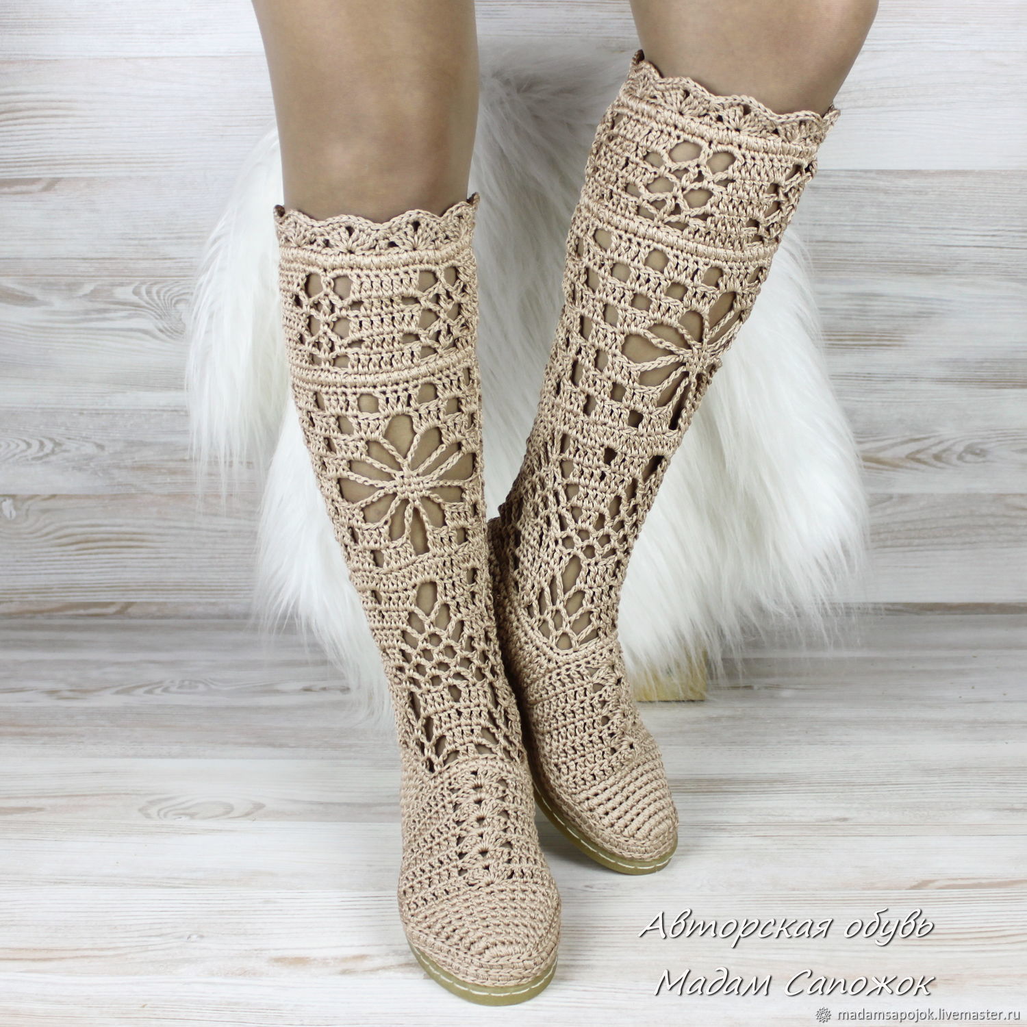 Boots women's summer openwork cotton beige – заказать на Ярмарке ...