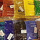 Kits for embroidery with beads: King. Embroidery kits. Beaded embroidery from Laura. My Livemaster. Фото №5
