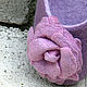 Тапочки  женские " А роза упала на лапу Азора", Тапочки, Смоленск,  Фото №1