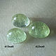 Кабошон берилла 8.7*11.8 мм. Кабошоны. Zabaykalye-gem. Ярмарка Мастеров.  Фото №6