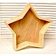 Wooden Star Planters Foodbox Box Christmas Decor. Packing box. Именные сувениры и деревянная упаковка. My Livemaster. Фото №6