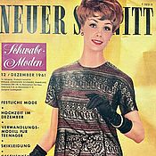 Винтаж handmade. Livemaster - original item Neuer Schnitt (Schwabe Moden) - 12 1961 (December). Handmade.