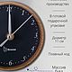 Часы настольные из дерева, Breeze. Часы классические. Breeze. Интернет-магазин Ярмарка Мастеров.  Фото №2