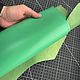 Conceria Rinaldi - Snake Light 0.9 - 1.1 , арт 35. Кожа. Магазин натуральной кожи CraftZone. Интернет-магазин Ярмарка Мастеров.  Фото №2
