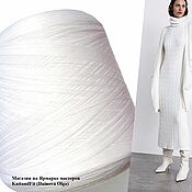 Материалы для творчества handmade. Livemaster - original item Yarn: Merino Tollegno 1900.The color is bright white.. Handmade.