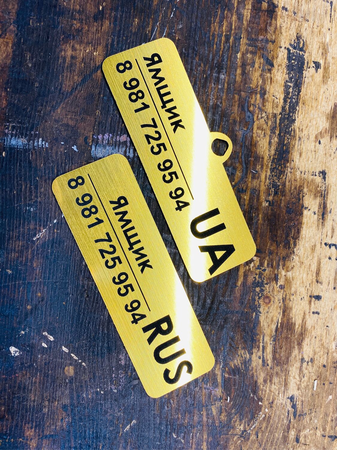 Визитка Табличка с номером телефона для автомобиля – заказать на ...