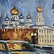Картина маслом Ночной городской пейзаж с автомобилем живопись. Картины. Картины Оксаны Золотовой (ZolotovaOksana). Ярмарка Мастеров.  Фото №5