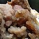 Разноцветный халцедон. Кристалл. Минералы Урала (mineraly-urala). Ярмарка Мастеров.  Фото №4