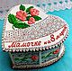Gingerbread Heart box white, Gingerbread Cookies Set, Rostov-on-Don,  Фото №1