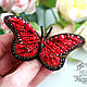 Brooch-pin: red butterfly, Brooches, Samara,  Фото №1