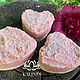 Salt soap. Soap. ekaterina-vz5. Online shopping on My Livemaster.  Фото №2