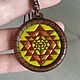 Sri Yantra, Yantra esoteric, Moscow,  Фото №1