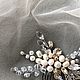 Свадебное украшение  для волос  «Кейт». Украшения для причесок. Karina Wedding Accessories. Ярмарка Мастеров.  Фото №6