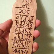 Фен-шуй и эзотерика handmade. Livemaster - original item Becoming a rune for meditation and wearing yourself runes talisman amulet. Handmade.