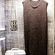 Vestido largo color chocolate, Sundresses, Ekaterinburg,  Фото №1