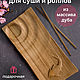 Тарелка для суши из дуба, Менажницы, Кунгур,  Фото №1