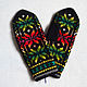 Mittens knitted handmade 'Dahlias'. Mittens. Varegki. Online shopping on My Livemaster.  Фото №2