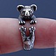 Серебряное кольцо Коала - Сумчатый Медведь , Серебро 925, Кольца, Ереван,  Фото №1