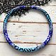Blue Leopard Bead Harness. Necklace. Natalya | Handmade jewelry  |. My Livemaster. Фото №6