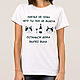 Cotton t-shirt 'Drink wine', T-shirts, Moscow,  Фото №1