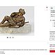 Винтаж: До 1900г статуэтка из бронзы. Венскя бронза. Статуэтки винтажные. Елена Котунова. Ярмарка Мастеров.  Фото №7