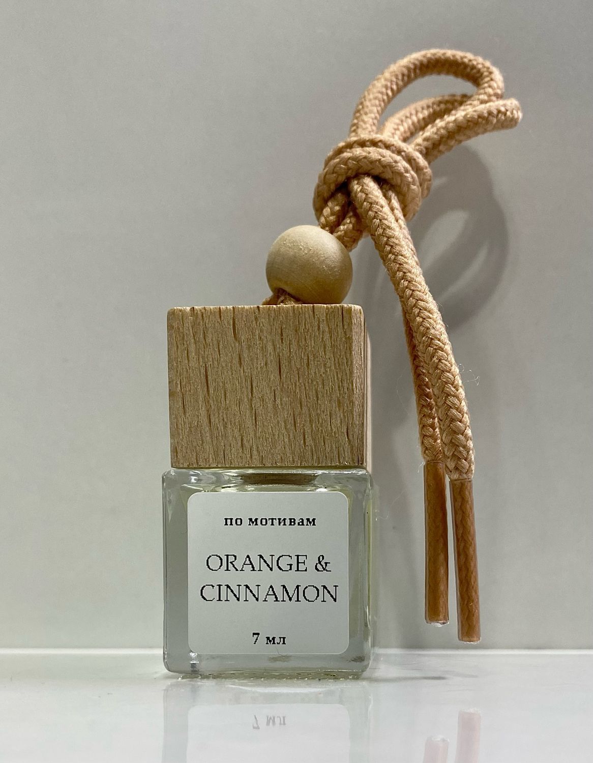 Ароматизатор для авто «ORANGE & CINNAMON» купить в интернет-магазине  Ярмарка Мастеров по цене 350 ₽ – UHXB4RU | Ароматические диффузоры,  Ярославль - доставка по России