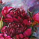 The painting 'Peony bouquet'. Pictures. Ekaterina Petrovskaya / Painting (ekatestudio). My Livemaster. Фото №4