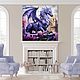 Painting Amethyst Dragon. Fantasy art. buy painting artist. Pictures. House of the Sun (irina-bast). My Livemaster. Фото №4