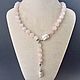 Necklace PEARL - POWDER of rose quartz and pearls Baroque, Necklace, Moscow,  Фото №1