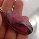 Order Silver plated pendant Rhodonite oval. EdGems jewerly. Livemaster. . Pendants Фото №3