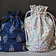 Linen storage bag. Packaging. Acomadate. Ecomerce. Bags. molinialife. My Livemaster. Фото №5