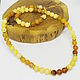 Beads with yellow calcite and agate 54 cm. Beads2. Selberiya shop. Online shopping on My Livemaster.  Фото №2