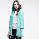 Mint-colored linen cardigan jacket. Jackets. etnoart. Online shopping on My Livemaster.  Фото №2