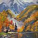 «Домик в горах», Картины, Иркутск,  Фото №1