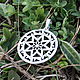 Order Amulet pendant Alatyr silver. kot-bayun. Livemaster. . Pendants Фото №3