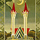 Гобелен Мечеть Ляля-Тюльпан, картина ручной работы, Гобелен, Златоуст,  Фото №1