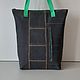shopper: Travel Shoulder Bag Denim Shopping Bag. Shopper. Quilting and something else. Online shopping on My Livemaster.  Фото №2