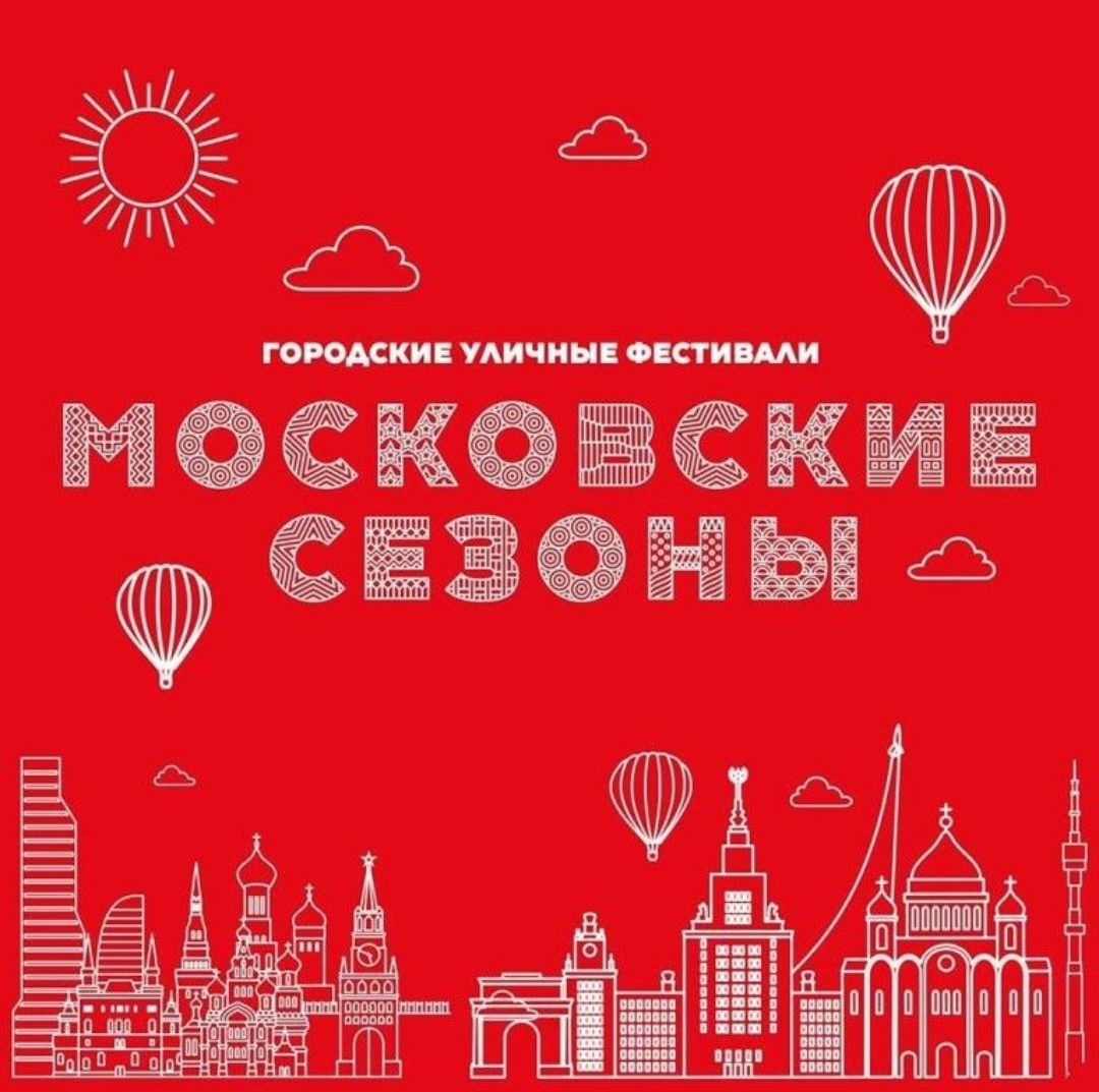 Мой профиль