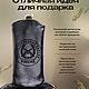 Ключница из натуральной кожи с гравировкой:Мотострелковые войска. Ключницы. Руками Мастеров. Ярмарка Мастеров.  Фото №7