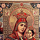 Icon of the mother of God ' Bethlehem'. Icons. ikon-art. My Livemaster. Фото №6