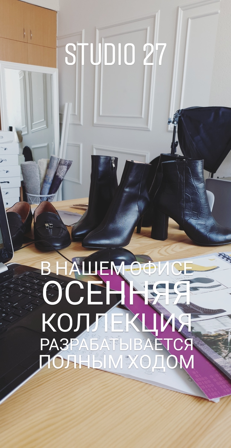 Мой профиль