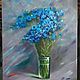Picture with cornflowers. « Bouquet of cornflowers ' 50h40, Pictures, Mytishchi,  Фото №1